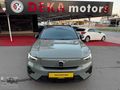 DEKA DAN EX40 CAM TAVAN HARMAN KARDON