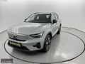 ŞAHİN DEN 2025 VOLVO EX40 EXTENDED RANGE ULTRA UZUN MENZİL