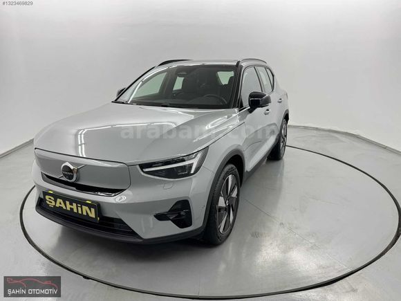 ŞAHİN DEN 2025 VOLVO EX40 EXTENDED RANGE ULTRA UZUN MENZİL