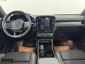 ŞAHİN DEN 2025 VOLVO EX40 EXTENDED RANGE ULTRA UZUN MENZİL