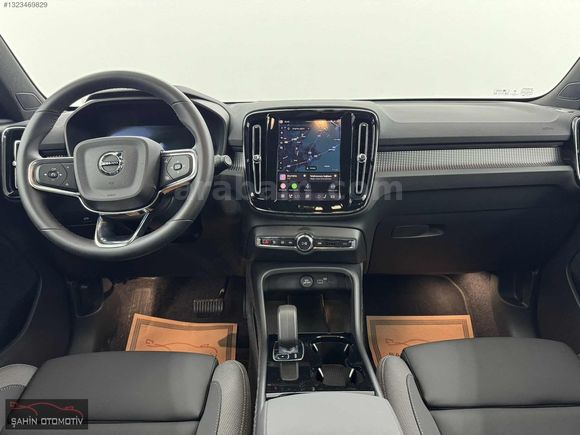 ŞAHİN DEN 2025 VOLVO EX40 EXTENDED RANGE ULTRA UZUN MENZİL