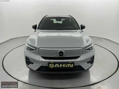 ŞAHİN DEN 2025 VOLVO EX40 EXTENDED RANGE ULTRA UZUN MENZİL