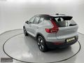 ŞAHİN DEN 2025 VOLVO EX40 EXTENDED RANGE ULTRA UZUN MENZİL