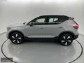 ŞAHİN DEN 2025 VOLVO EX40 EXTENDED RANGE ULTRA UZUN MENZİL