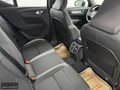 ŞAHİN DEN 2025 VOLVO EX40 EXTENDED RANGE ULTRA UZUN MENZİL