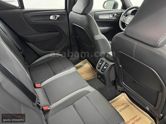 ŞAHİN DEN 2025 VOLVO EX40 EXTENDED RANGE ULTRA UZUN MENZİL