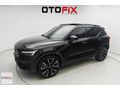 HATASIZ BOYASIZ 2025 MODEL VOLVO EX40 SİNGLE MOTOR EXTENDED