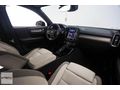 HATASIZ BOYASIZ 2025 MODEL VOLVO EX40 SİNGLE MOTOR EXTENDED