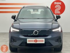 OTOKOÇ 2.EL DENİZLİ'DEN VOLVO EX40 EXTENDED RANGE ULTRA 16.583KM