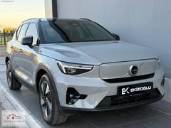2025 VOLVO EX40 SİNGLE MOTOR EXTENDED RANGE ULTRA 6.100 KM