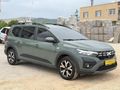ÇETİNLER AUTODAN HATASIZ BOYASIZ JOGGER