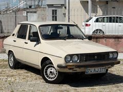 20 YILLIK SAHİBİNDEN+SIFIR MUAYNE+SIFIR LASTİK+KURUŞ MASRAFSIZ