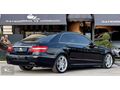ÖZ OTOMOTİV'DEN YETKİLİ SERVİS BAKIMLI E250