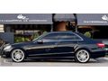 ÖZ OTOMOTİV'DEN YETKİLİ SERVİS BAKIMLI E250