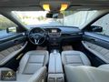 2012 E250 CGİELİTE CAM TAVAN HATASIZ BOYASIZ 195000 KM DE