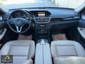 2012 E250 CGİELİTE CAM TAVAN HATASIZ BOYASIZ 195000 KM DE