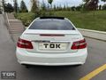 -TOK MOTORLU ARAÇLAR- 2011 MERCEDES E250 CGI BLUEEFFICIENCYCOUPE