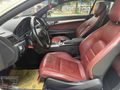HARİKA TEMİZLİKTE FACELİFT MERCEDES E250