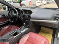 HARİKA TEMİZLİKTE FACELİFT MERCEDES E250