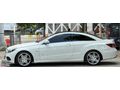 HARİKA TEMİZLİKTE FACELİFT MERCEDES E250