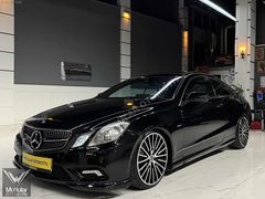 MUTLULAR'DAN E 250 ORİJİNAL PREMİUM AMG 1.SINIF MEKANİK