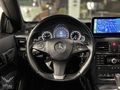 MUTLULAR'DAN E 250 ORİJİNAL PREMİUM AMG 1.SINIF MEKANİK