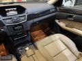 KOÇAK / 2012 E250 CGI ELİTE 164.000 KM-İLK SAHİP-HATASIZZ
