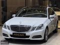 KOÇAK / 2012 E250 CGI ELİTE 164.000 KM-İLK SAHİP-HATASIZZ