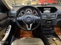 KOÇAK / 2012 E250 CGI ELİTE 164.000 KM-İLK SAHİP-HATASIZZ