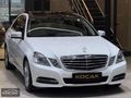 KOÇAK / 2012 E250 CGI ELİTE 164.000 KM-İLK SAHİP-HATASIZZ