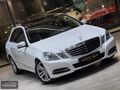 KOÇAK / 2012 E250 CGI ELİTE 164.000 KM-İLK SAHİP-HATASIZZ