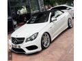 ÖZTEK MOTORSTAN MERCEDES BENZ E250 CGI CABRİO İÇ KIRMIZI