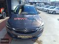 DEĞİŞENSİZ - HASAR KAYITSIZ - ENJOY - OTOMATİK