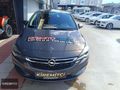 DEĞİŞENSİZ - HASAR KAYITSIZ - ENJOY - OTOMATİK