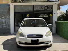 S&M AUTO'DAN KUSURSUZ TEMİZLİKTE ACCENT ERA