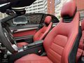 178*KM+2011+CABRİO+HARİKA+TEMİZ+E200+OTOMATİK+VADE+TAKAS+OLUR
