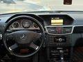 / KUZEY OTOMOTİV / MERCEDES E200CGİ AMG