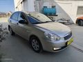 İLK EL 2011 MODEL 1.4 BENZİNLİ 97 BG MODE ABS Lİ ESP Lİ ORJİNAL