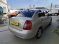 İLK EL 2011 MODEL 1.4 BENZİNLİ 97 BG MODE ABS Lİ ESP Lİ ORJİNAL