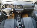 İLK EL 2011 MODEL 1.4 BENZİNLİ 97 BG MODE ABS Lİ ESP Lİ ORJİNAL