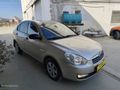 İLK EL 2011 MODEL 1.4 BENZİNLİ 97 BG MODE ABS Lİ ESP Lİ ORJİNAL