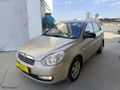İLK EL 2011 MODEL 1.4 BENZİNLİ 97 BG MODE ABS Lİ ESP Lİ ORJİNAL