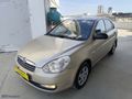 İLK EL 2011 MODEL 1.4 BENZİNLİ 97 BG MODE ABS Lİ ESP Lİ ORJİNAL