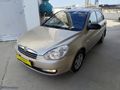 İLK EL 2011 MODEL 1.4 BENZİNLİ 97 BG MODE ABS Lİ ESP Lİ ORJİNAL