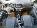 İLK EL 2011 MODEL 1.4 BENZİNLİ 97 BG MODE ABS Lİ ESP Lİ ORJİNAL