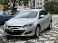 3S AUTODAN HATASIZ ASTRA