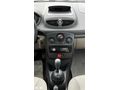 150.000? PEŞİN KALANI 12/24/36 VADE 2008 CLIO EXP. OTOMATİK