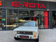 E-ROTA  ETİKETÇİLERE ORJİNAL MURAT 124  K. KARTINA 12 TAKSİT