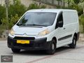 SRB AUTO'DAN EMSALSİZ TEMİZLİKTE JUMPY 2.0