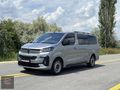 2025 MODEL HATASIZ BOYASIZ İLK ELDEN OTOMATİK EN FULL PAKET